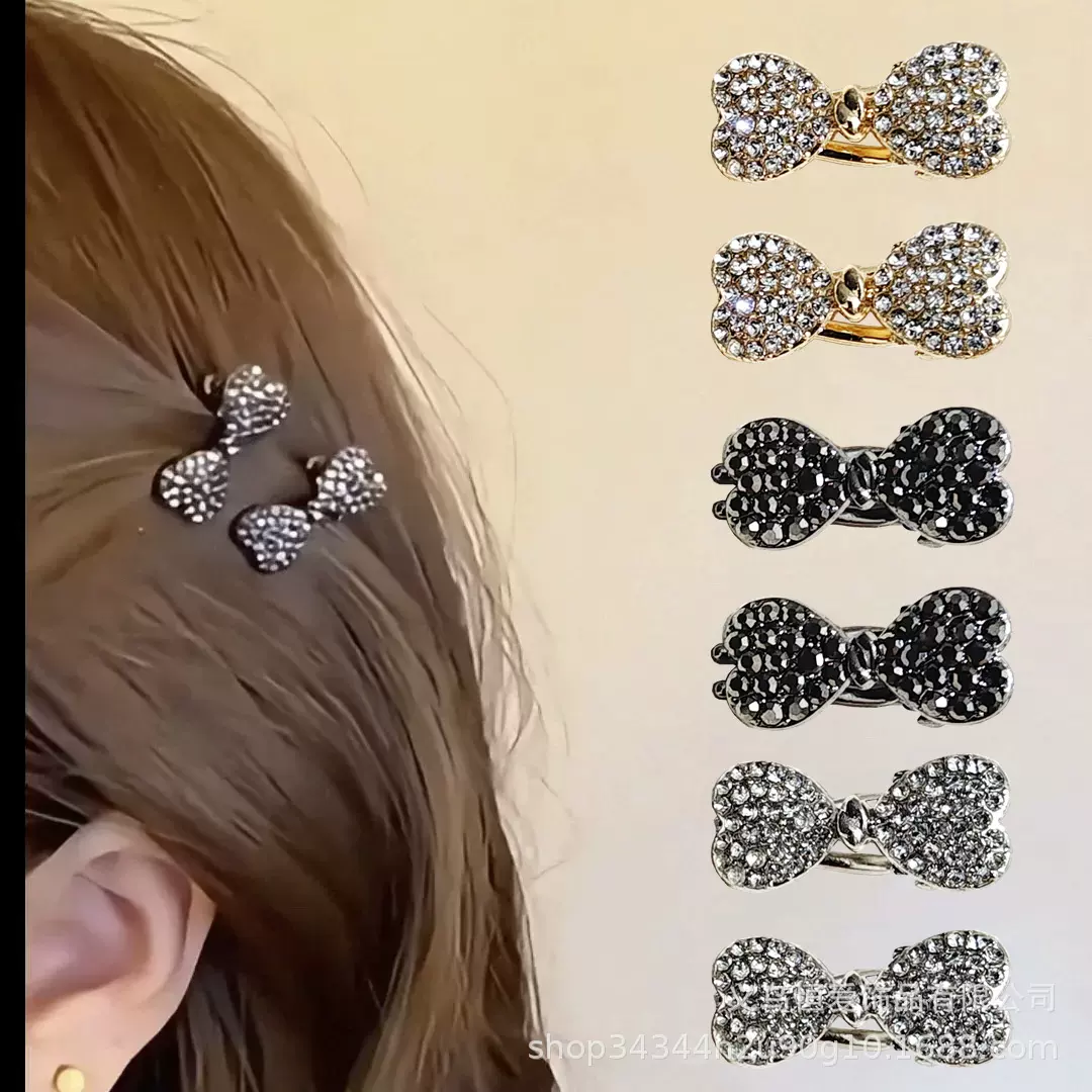 小号水钻蝴蝶结侧边鸭嘴夹子水晶发卡高级感前额碎发夹迷你刘海夹