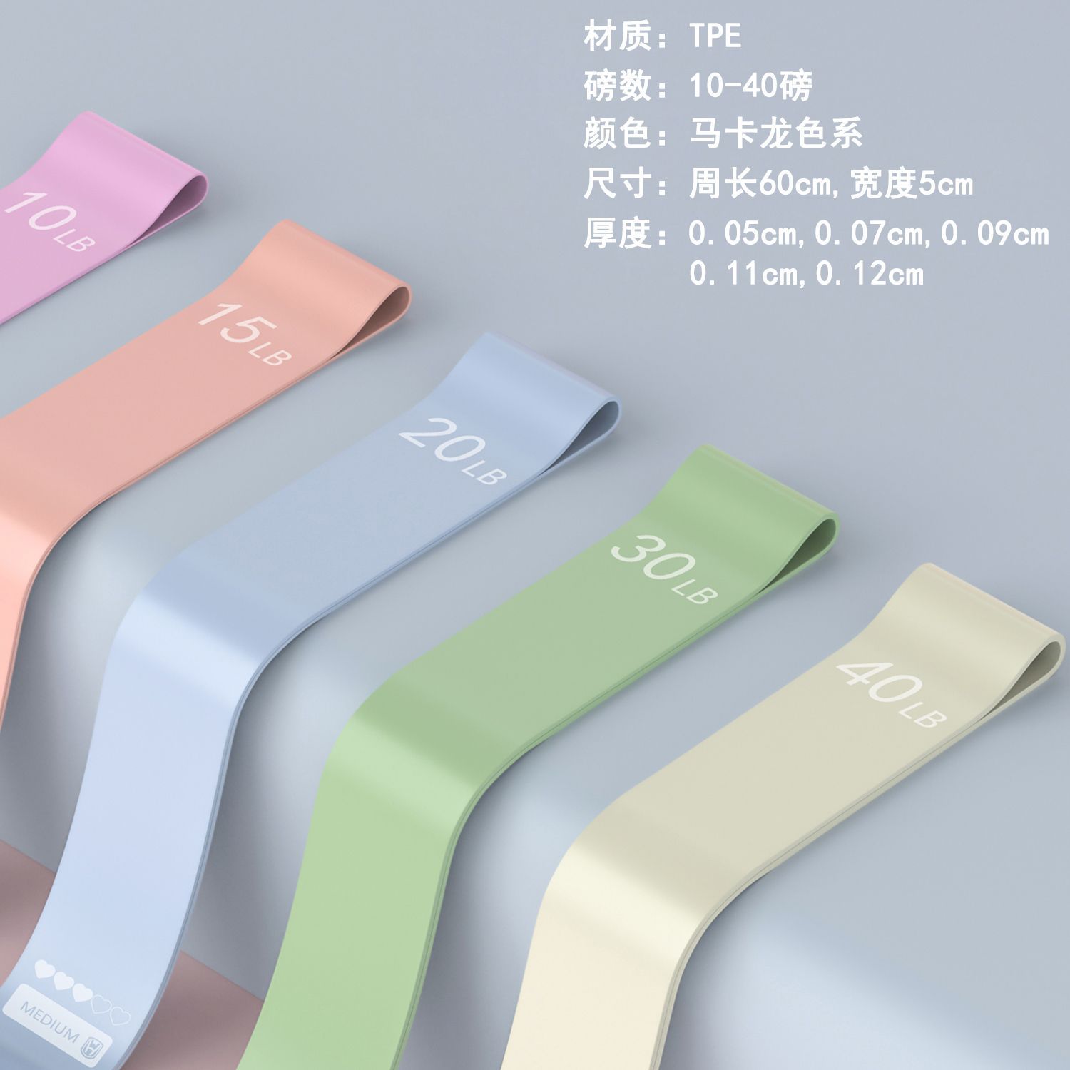 Yoga Elastic Band Fitness Tension Band Sports Training Stretching Back Shoulder Stretching Beautiful Back and Buttocks Home One Piece