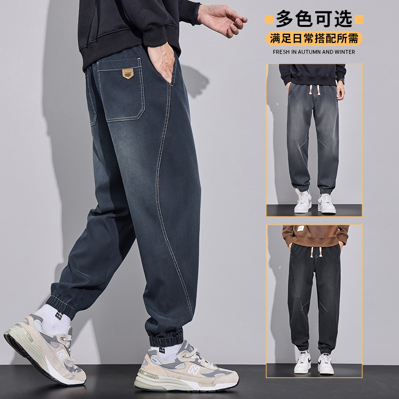 Autumn and Winter Fleece-Lined Men's Loose Jogger Casual Pants Fashion Trendy Versatile Slimming Drawstring Harem Cargo Pants