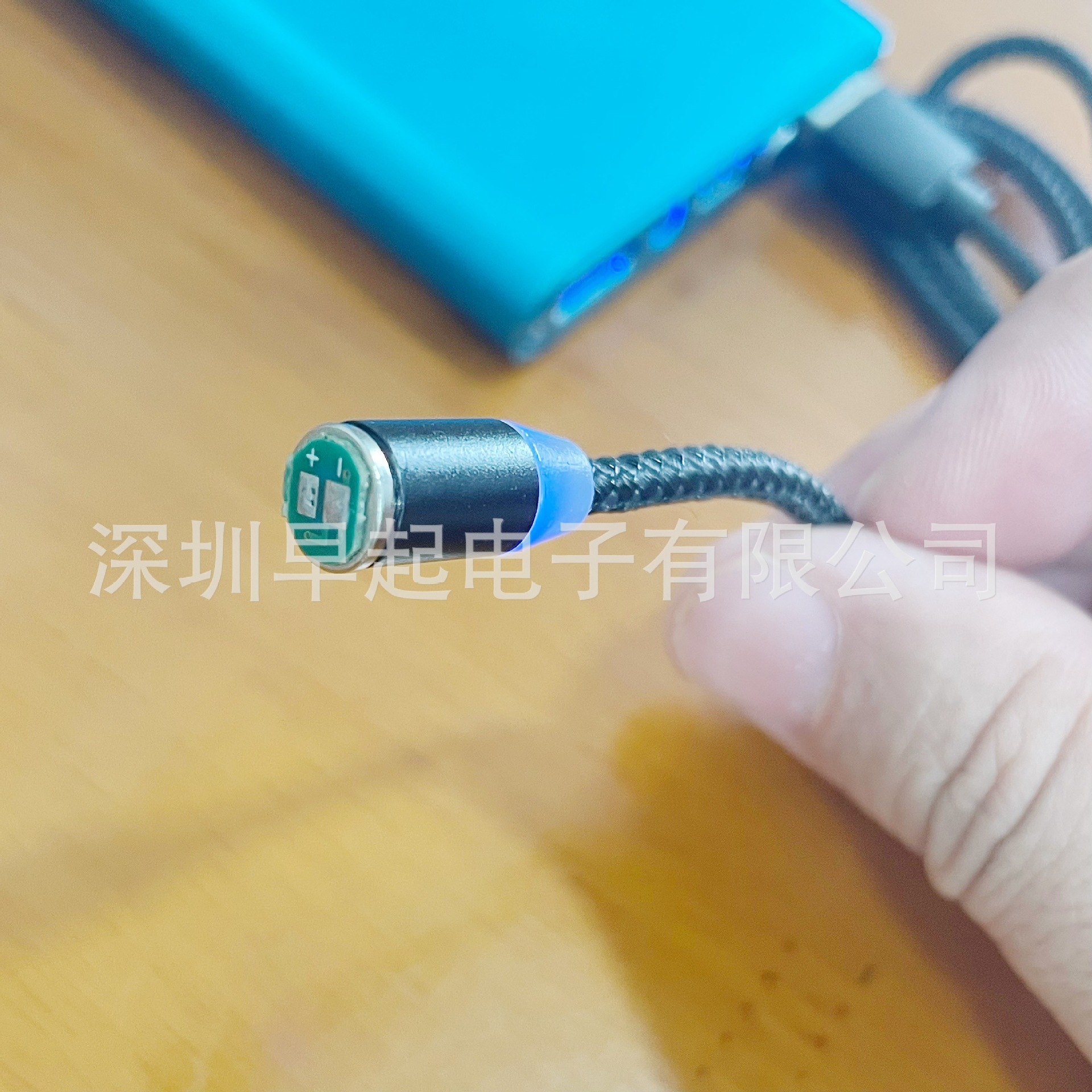 专利磁吸公母连接头充电线配磁吸公头磁吸公母配套 电子雾化器