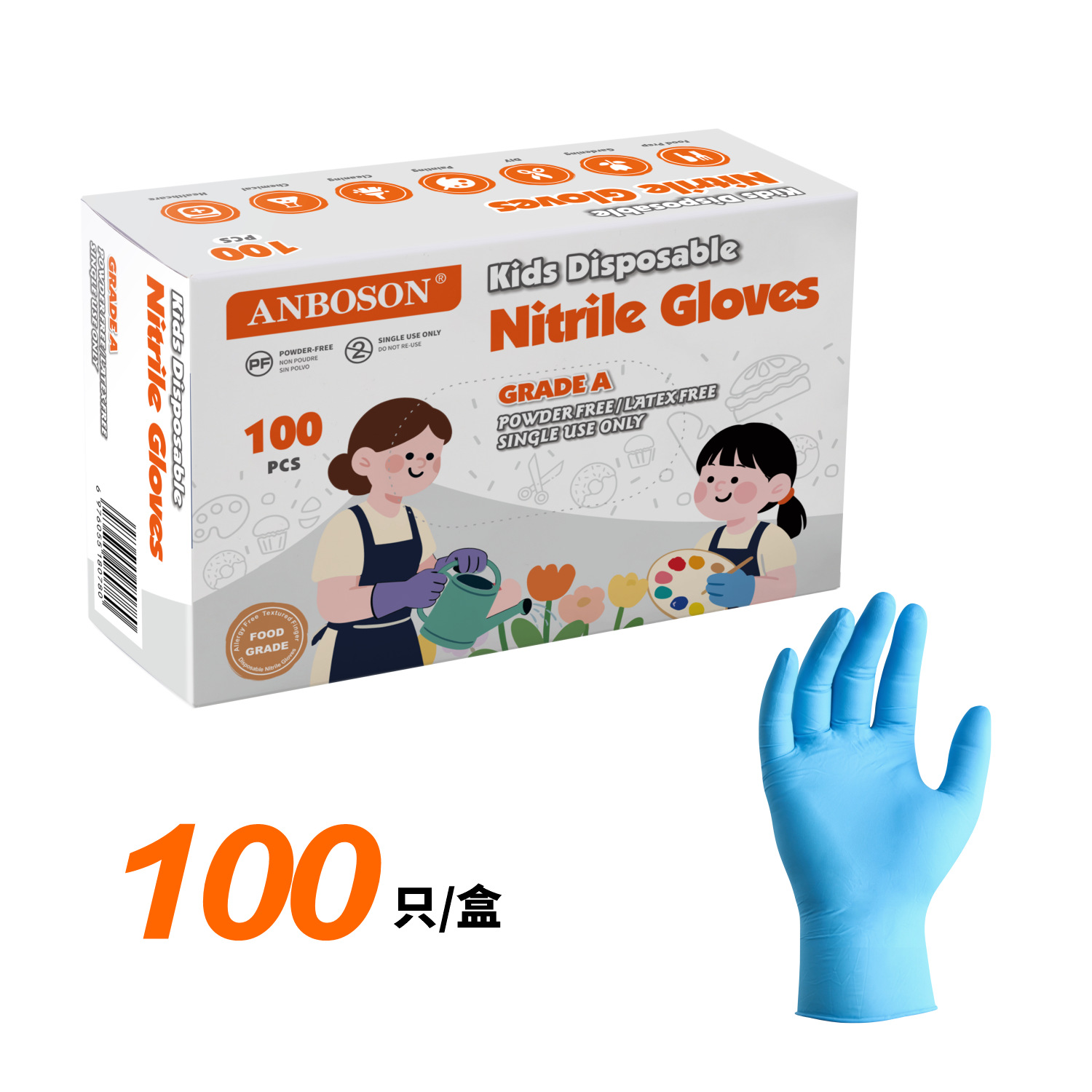 Kinder-Nitril-Einmalhandschuhe Größe XS, verstärkt, Lebensmittelqualität, gegen Verschmutzung, zum Zeichnen, Gärtnern, für Handwerk und Malerei