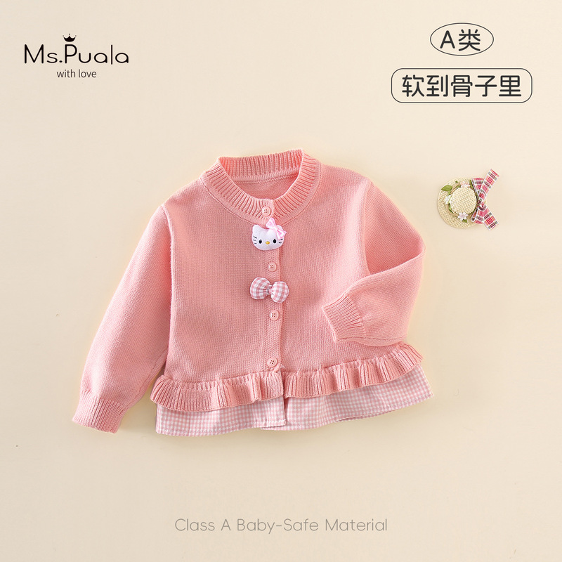 Autumn New Style Infant and Toddler Girls' Clothing, Thin and Soft Fine Wool Sweater, Princess Skin-Friendly Comfortable Sweater Autumn New Style Infant and Toddler Girls' Clothing, Thin and Soft Fine Wool Sweater, Princess Skin-Friendly Comfortable Sweater