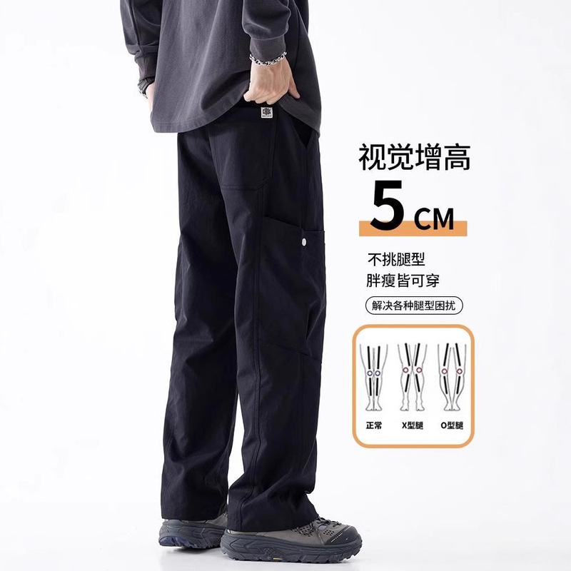 工装カジュアルパンツ男性夏2025新型ゆるいストレートアウトドアスポーツ突撃ズボン男性長ズボンchic|undefined