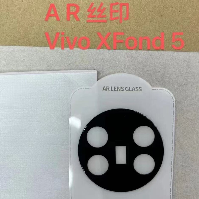 VIVOXFold5AR 反射防止アンチグレアレンズフィルム vivoxfold3 秒シルクスクリーンレンズフィルムに適しています。|undefined