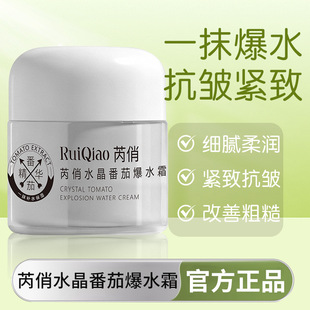 ����ˮ�����ѱ�ˮ˪��Ůͨ���ﶬ������˪�̝��aˮ����S�Ҵ��l