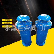 SCAR-16Q�� ���m�ͺ�ʽ��ˮ�Ś��y ��ˮ�N�Ś��y ���P���ī�T�F