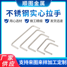 304P䓌ֹIk䙙T偠tݼy