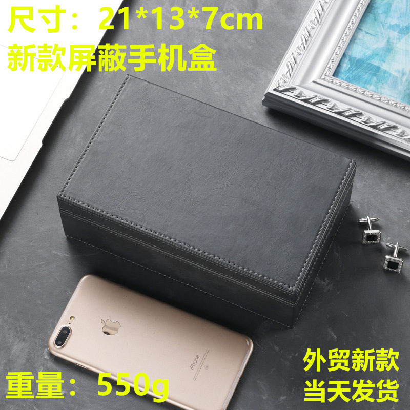 2024 Amazon Cross-border Hot Selling Item Magnetic Crazy Horse Pattern RFID Radiation Shielding Box Car Key Signal Blocking Box