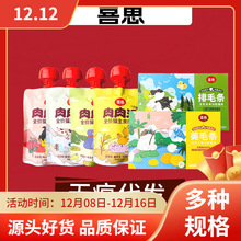 ϲ����ʳ�������u��؈���^��Z��؈��؈�Z؈����ʳ��؈��ʳ؈�