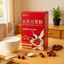 其他药食同源;代用/养生茶;压片糖果