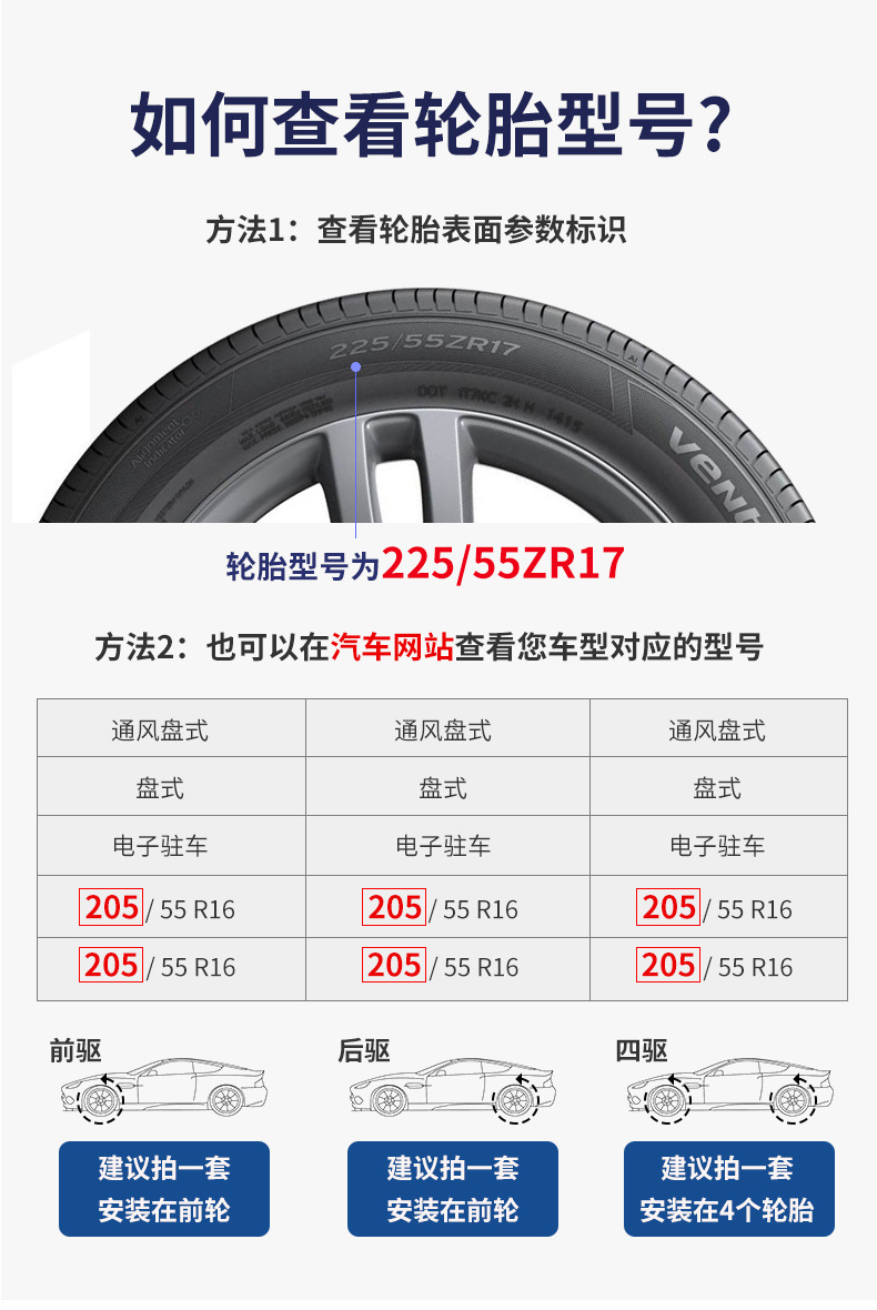 Car snow chain off-road suv car pickup universal snow mud thickened iron chain tire snow chain