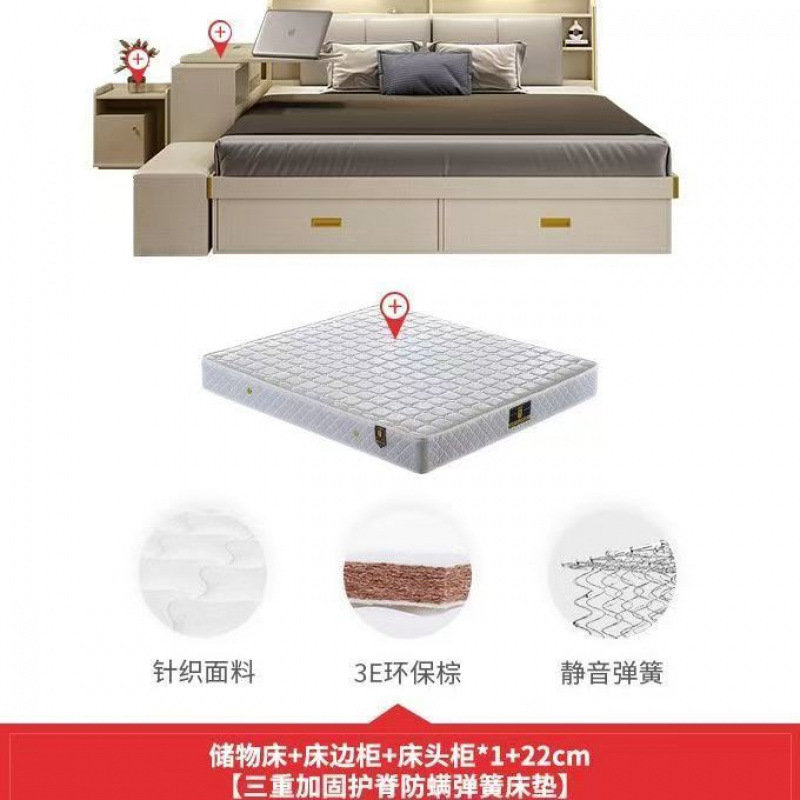 Dormitorio principal, cama de matrimonio, cama de almacenamiento neumático, cama de almacenamiento de caja alta moderna y simple, cama doble