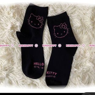RIRIHAPPY��ɫ��hellokitty�m����Ͳ��ͨ�m�ɐ�Ů���Ѷ��m