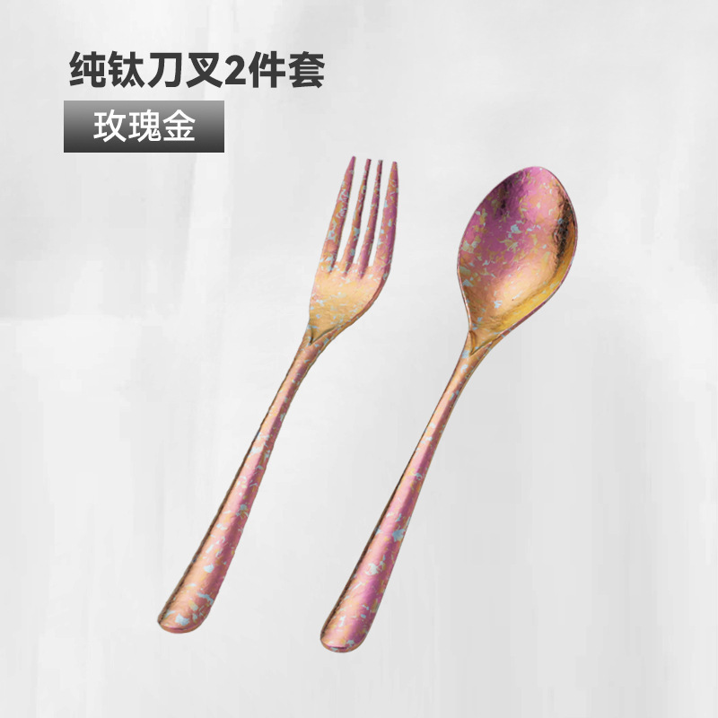 家用纯钛结晶冰花勺子抗菌耐腐蚀汤勺高档彩色长柄勺餐具礼盒套装|undefined