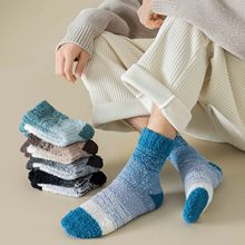 男士冬季加绒加厚袜子渐变色中筒袜家居地板袜休闲珊瑚绒袜