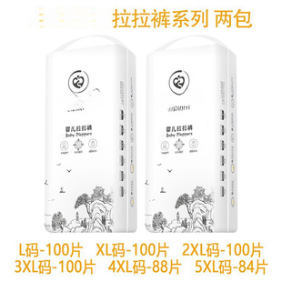 ��ͯ�򲻝��֌���ҹ������ѝXXXXXL��aȫŮ����ѝ�а��΃�ͯ