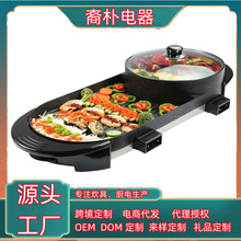 SUL FCC CE ʯ̿һwx늻偟tһw偿P