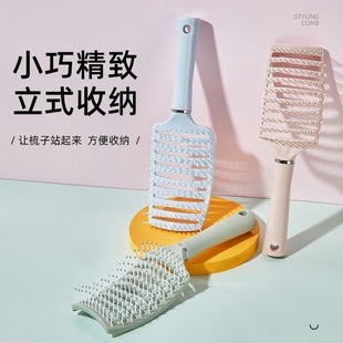 Hair Rib Comb for Curly Hair, Fluffy Styling Artifact, Special Massage for Women's Long Hair, Large Curved Bone Comb, Fluffy Comb