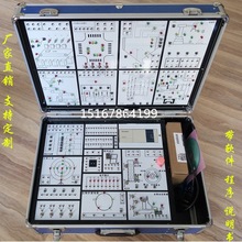 可编程控制器实验箱教学仪器设备YM-PLC03型三菱FX1N-40MR