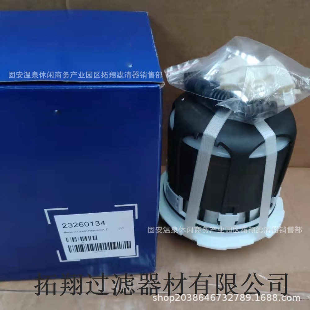 厂家供应23260134空气滤芯替代农机工程机械空气滤清器空压机滤清