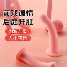 ꖾ߳ƷŮԼogayŮüuuŮ