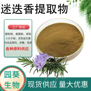 �Ե�����ȡ��10:1 �Ե���� �Ե����� ������β���� 1kg��ӆ�F؛