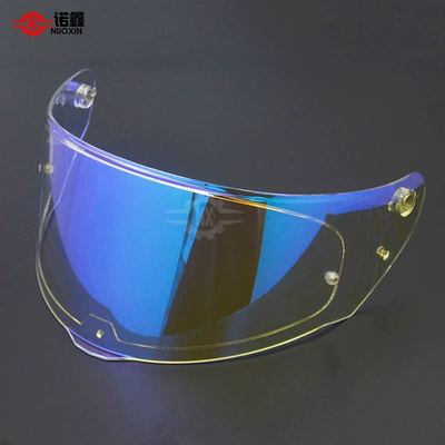 and night universal helmet lens, Dəbilqə (Kaska) aksesuarları - aurora-blue-800320328353