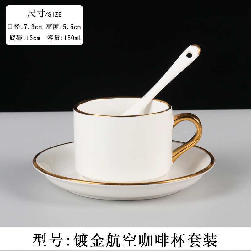 ヨーロッパ式陶磁器コーヒーカップセット小豪華金辺陶磁器ミルクティーカップホテルのアメリカ式コーヒーカップロゴ|undefined