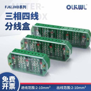 Ӌ���Ӿ���FJ6/DFY1/PJ2�����ľ��Ӿ�����Ӌ����늱��Ӿ��_�P����