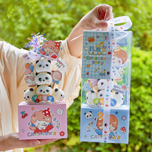 �W�t��һ��ͯ����؈�����b�е����b������������в忨����