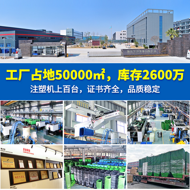 Contenedor médico amarillo con tapa a pedal, 30L, hospitalario