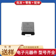 DXT2011P5-13 DI 5 NPN 100V 6A AM26C31IPWR TPS22810DRVR AD917