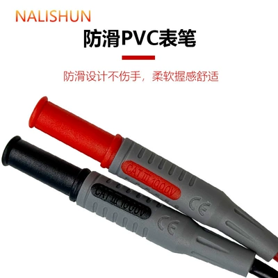 Repair kit Molded Banana Plug