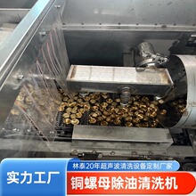 �����{���������ϴ�C ���I���X���������ϴ��ɾ�