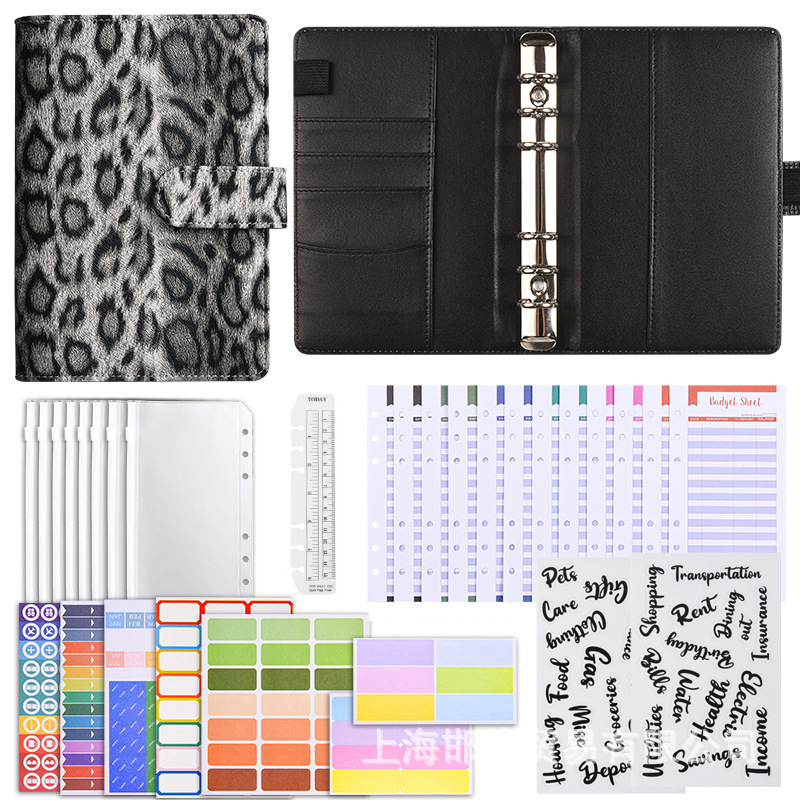 [명품선물팩] 레오파드 블랙 (저가카드 12장 + 지퍼백 8장 + 워드스티커 2장 + 다기능스티커 3장 + 캘리퍼스 1 + 컬러라벨스티커 2 + 2)