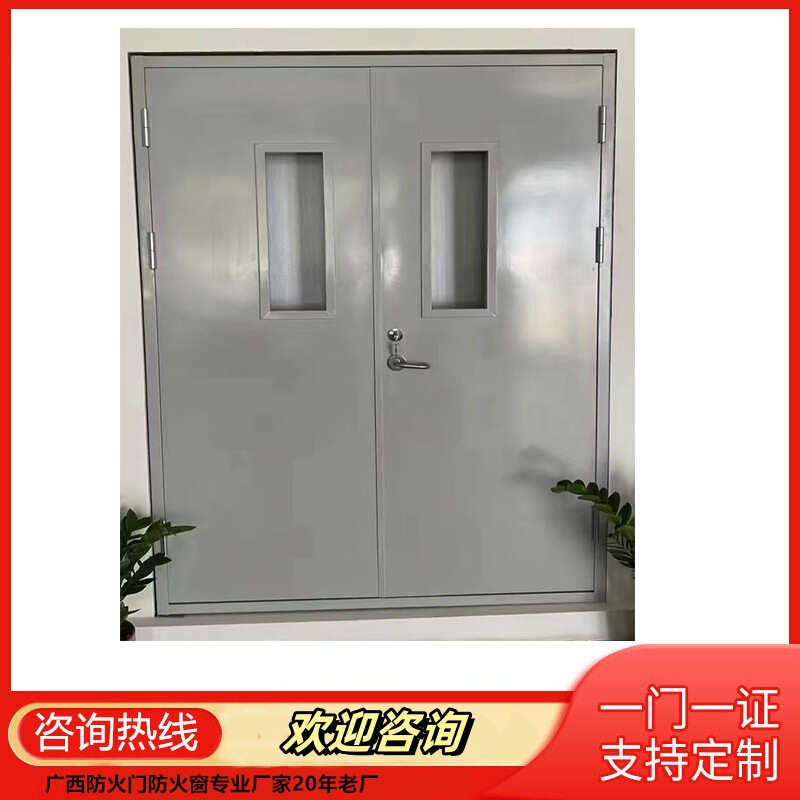 Guangxi Manufacturers Supply Steel Single-Door, Double-Door, Fire-Resistant Entrance Doors, Fire Doors, and Escape Doors Guangxi Manufacturers Supply Steel Single-Door, Double-Door, Fire-Resistant Entrance Doors, Fire Doors, and Escape Doors