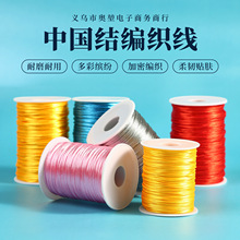 �Ї��Y�K 7̖�� 5̖�� �n�����ֹ������K diy���K�t�K���������l