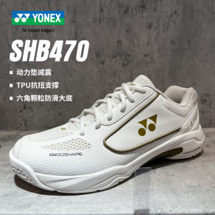 �����x��YONEX�����˹��ë��Ь��Ůyy͸��p������\��ЬSHB470