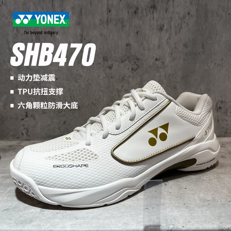 [Strictly Selected] Yonex Badminton Shoes for Men and Women, Yy Breathable Shock-Absorbing Non-Slip Sports Shoes Shb470