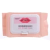 Makeup remover, wipes