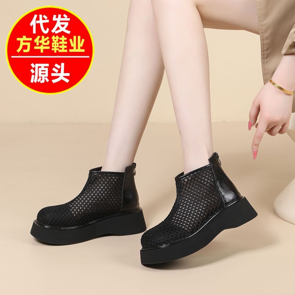 2026 primavera y verano red rojo sólido hueco sandalias de suela gruesa cómodas zapatos de moda de mujer con cabeza redonda