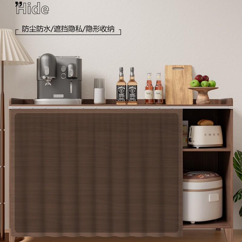 Natural Wood Color Imitation Wood Grain Cabinet Curtain, Clutter Cover Curtain, Cabinet Dustproof Curtain, Bookshelf Dustproof Curtain, Kitchen Wardrobe No-Drill Curtain Natural Wood Color Imitation Wood Grain Cabinet Curtain, Clutter Cover Curtain, Cabinet Dustproof Curtain, Bookshelf Dustproof Curtain, Kitchen Wardrobe No-Drill Curtain