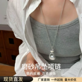 耳钉;耳环;项链