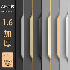 隐形拉手嵌入式衣柜门拉手现代简约拇指拉手柜子门缝侧装长款把手