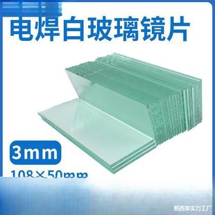 �Ӻ񺸰׺��������RƬ�����R3��늺��RƬ����͸�����o��������ñ