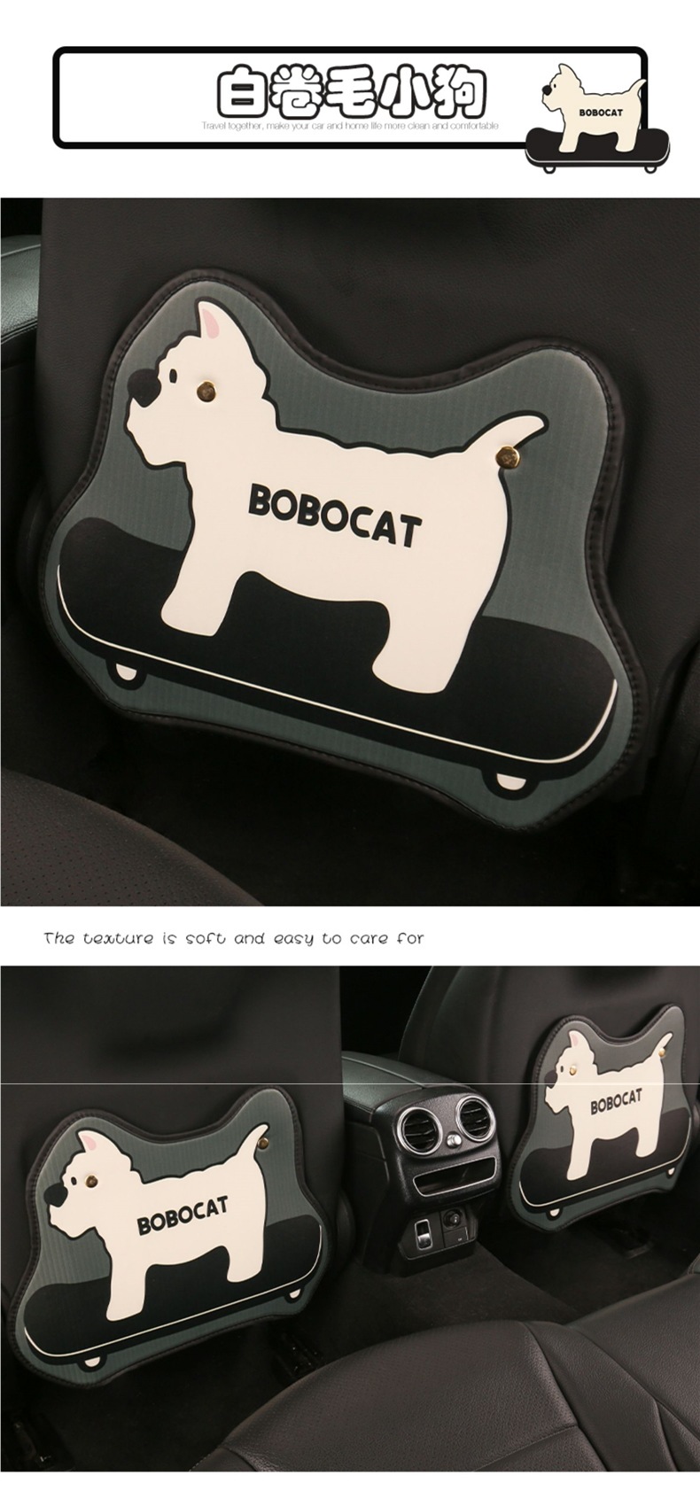 Car Anti-Kick Mat for Rear Seat Interior Decoration, Cartoon Cute Car Accessory, Protective Pad for Seat Back