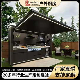 阳光房;亭子;悬窗