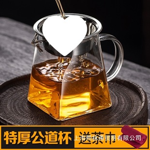 Tea set large small size public cup heat-resistant high temperature borosilicate glass thickened fair cup tea drain filter small green orange teapot