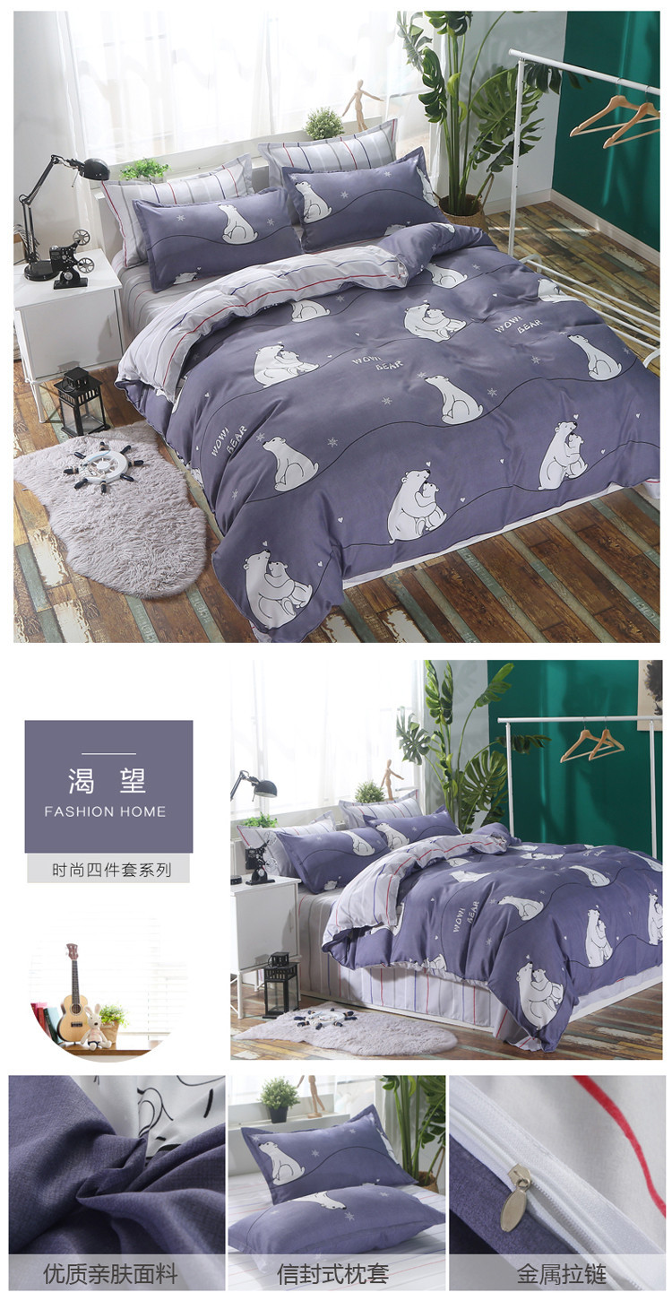 详情图(50).jpg