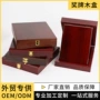 外贸跨境空白奖牌包装盒